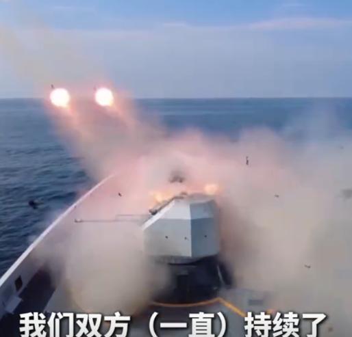 突发！中国东海发生激烈对峙2小时，我军发射上万发炮弹！近日，某国外舰试图以大欺小