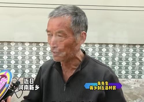 2023年3月份，河南，一大爷重修房子，就在扒房子时，一个铁盒突然从房梁掉下来，