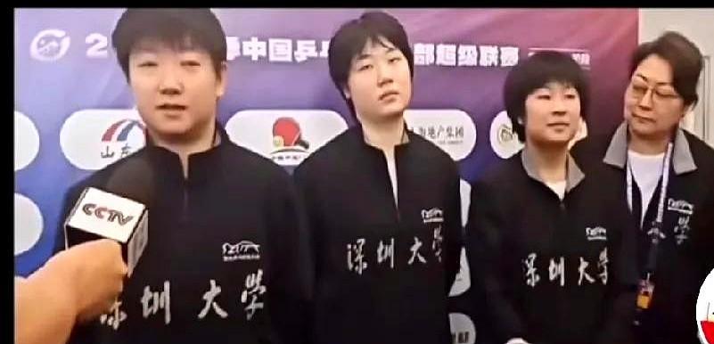 现在乒乓是圆脸妹的天下了吗？
平野美宇第一次加入深大俱乐部，加上蒯曼，孙颖莎，就