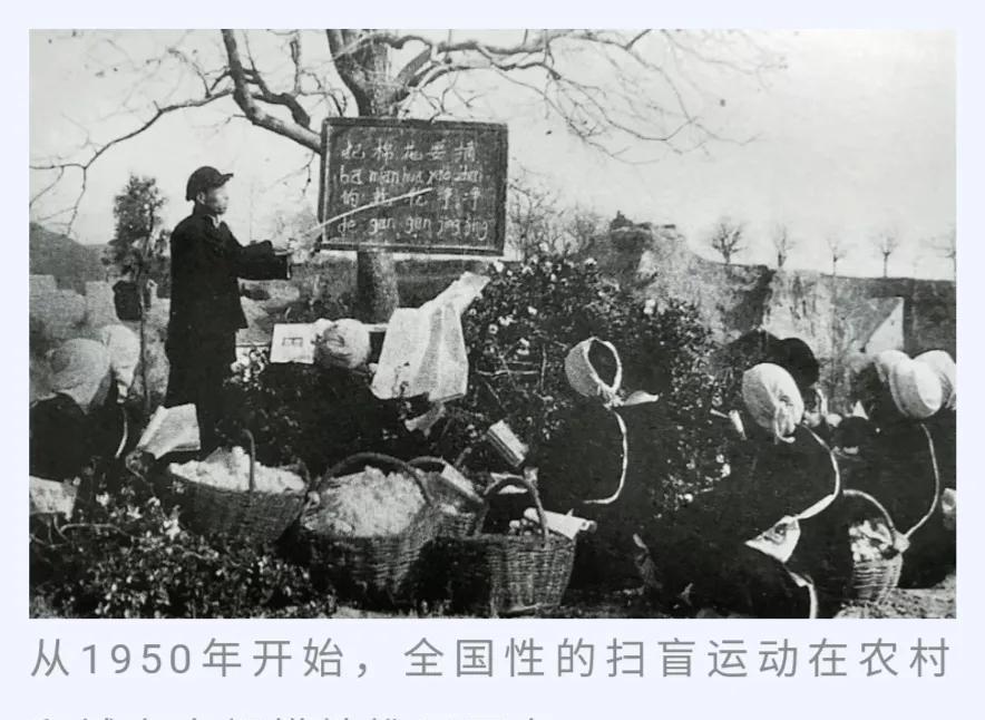 为什么说毛主席是真的