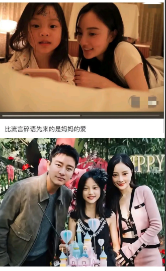 贾乃亮估计对前妻李小璐都无语了

他本以为离了婚两人就各自安好了

没想到甜馨发