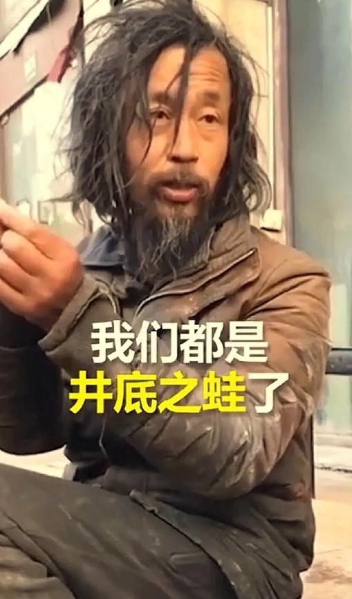 是什么让一个人6年时间面目全非？流浪大师沈巍重新出山捡垃圾，但此时已头秃发白了！