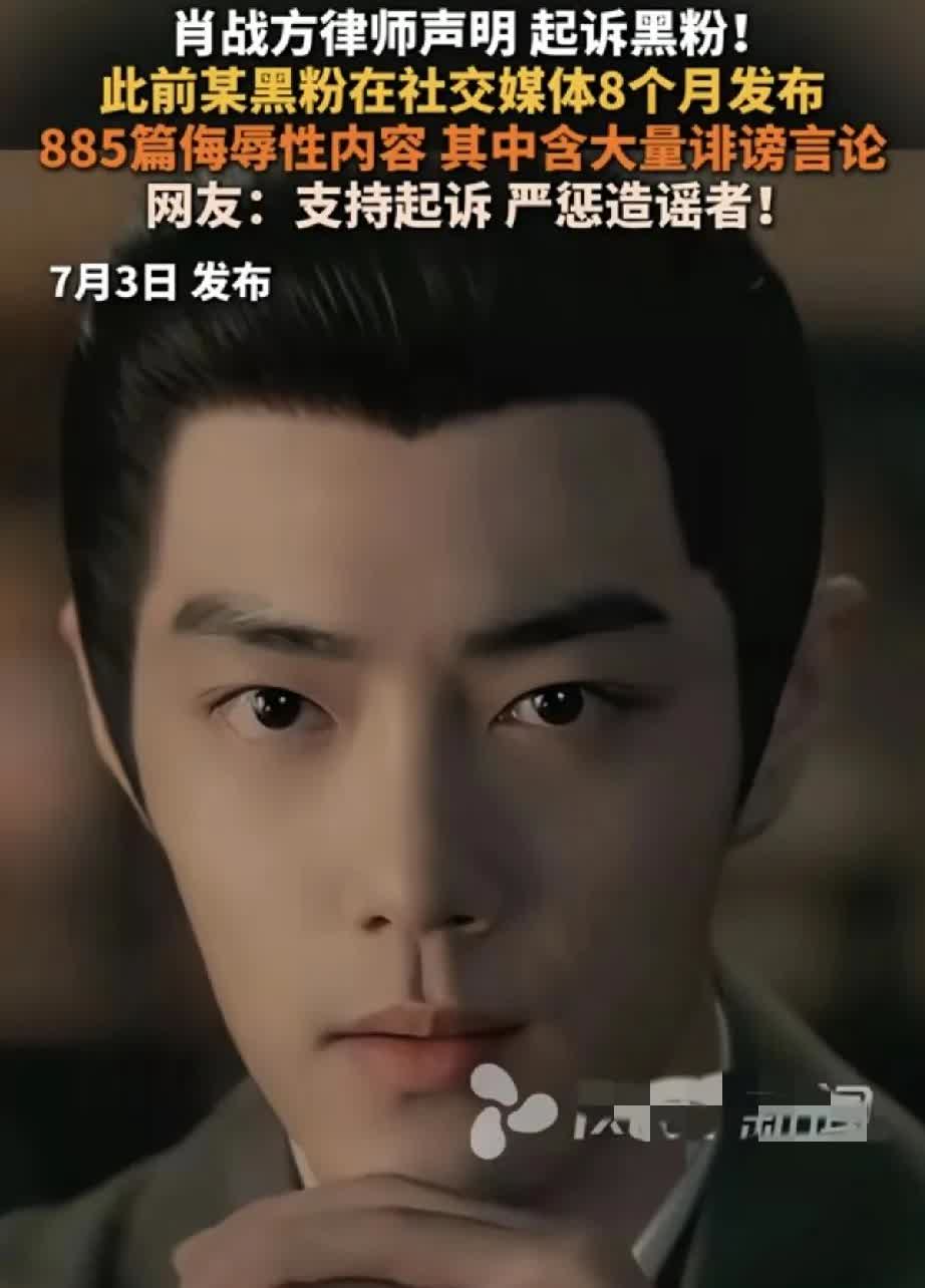 一告一个准，一群求告的黑货。
人家不吃你的，不喝你的，搞不懂有啥可黑的。
明