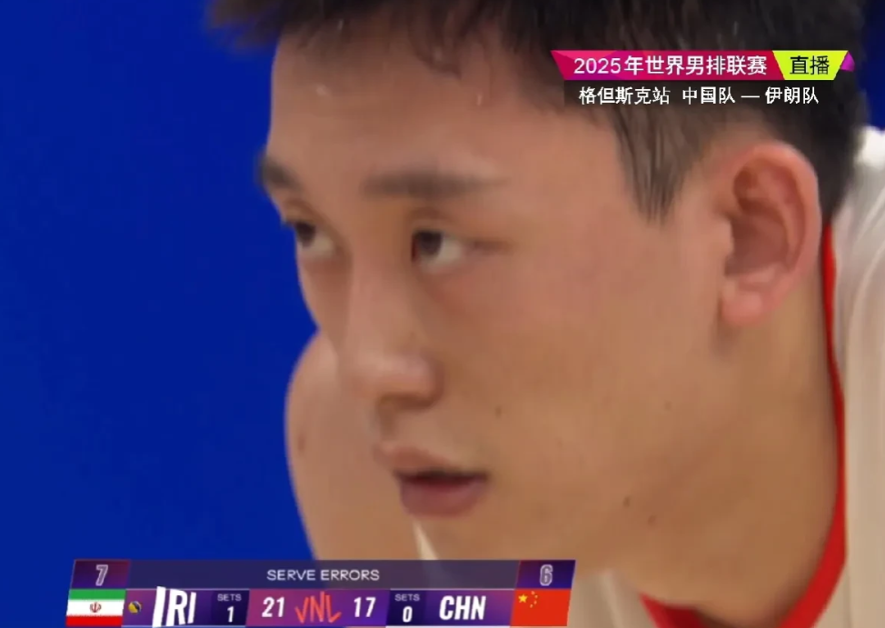 【男排第二局：从8-5领先到21-25落败】

第二局中国男排开局不错，以5-2