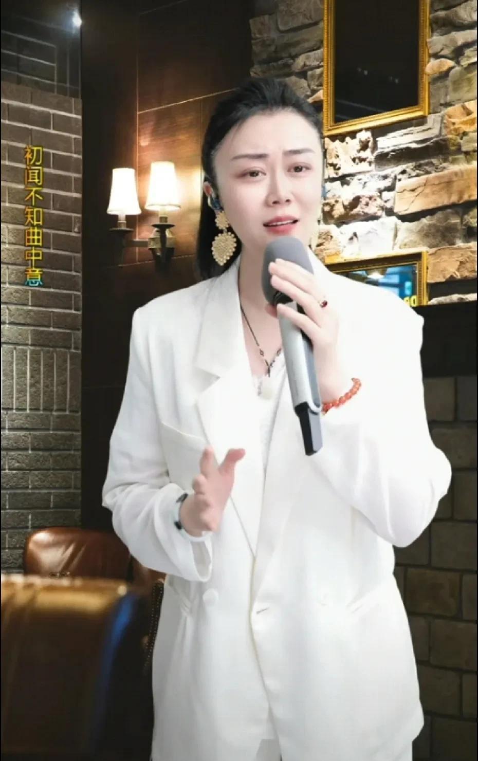转发并支持@道法自然 关于力饼嫄的评论：
【原评】说什么数据利益？谈什么情义声望