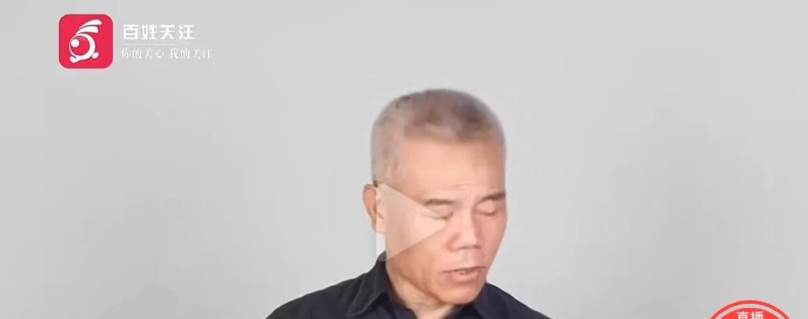 司马南偷税漏税最新进展：疑被MCN公司坑
司马南表示，如果有机会再次出现在公众