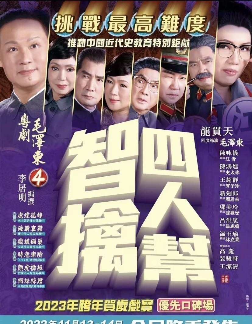 四十年前广东就以敢想、敢干走在了发展的前沿，没想到这股冲劲儿一直到今天还在各个方