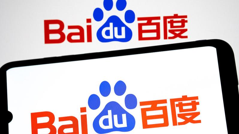 ​百度 MEG组织架构大调整：PC与移动端所有搜索业务合并，李小婉负责用户产运业务，赵世奇负责技术研