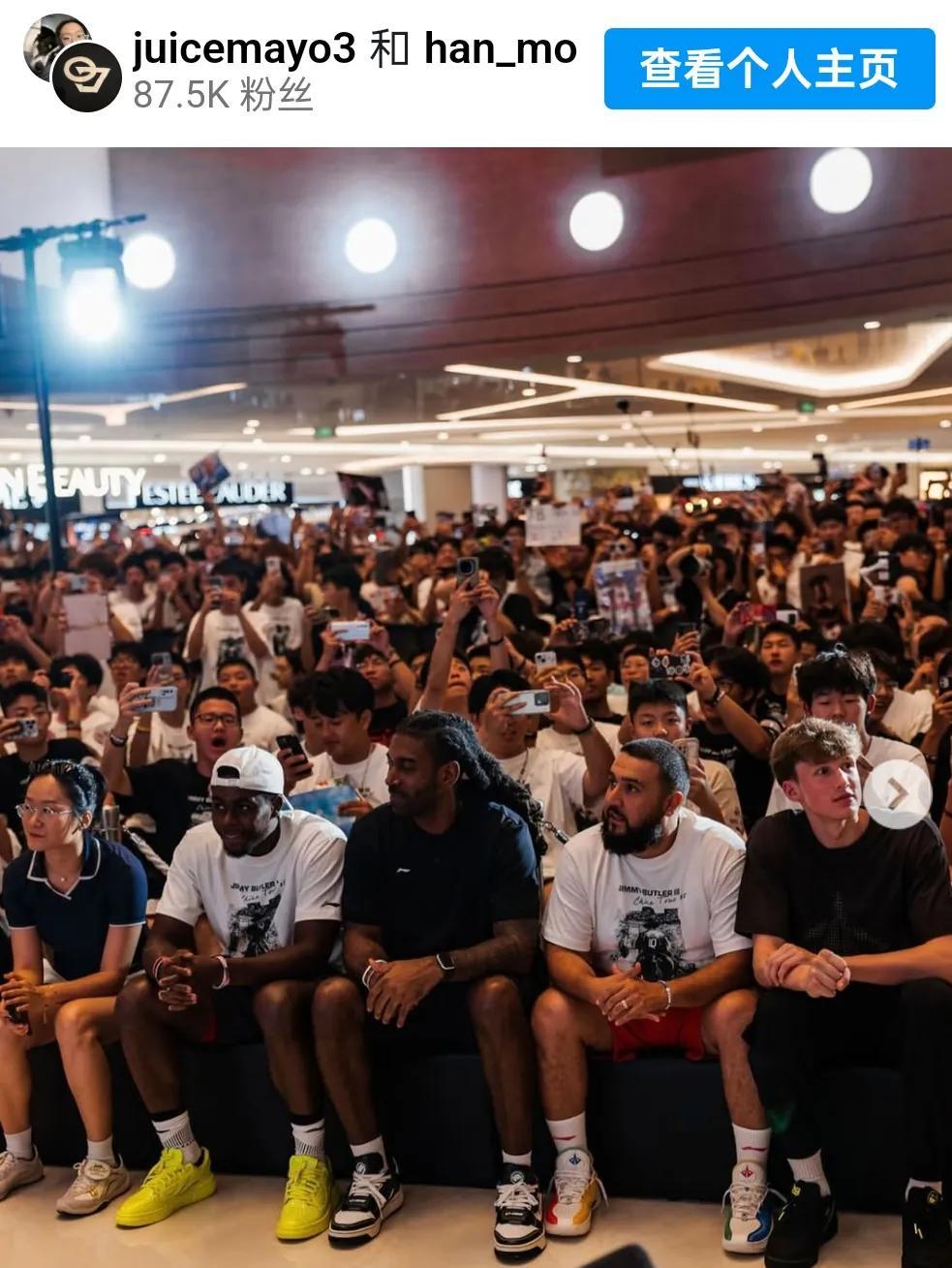 前NBA球星O.j梅奥打破社交媒体沉默
oj梅奥上一次在NBA打球还是在2015