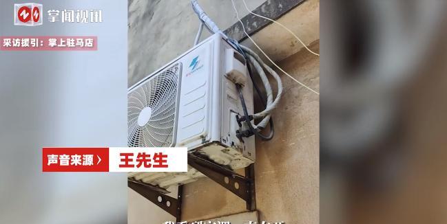 “这才是有钱任性啊！”7月4日，安徽阜阳，一女子因为天气炎热，担心自己养的4只小