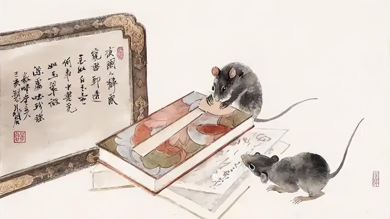 生肖鼠，2025年大雪节气：12月7日-12月22日易生烦恼！