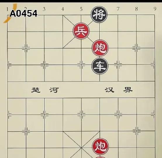 棋友“浪里白条”又发来一盘棋局求解，请诸位也挑战一下写出正谱招法以解其惑，棋乐无