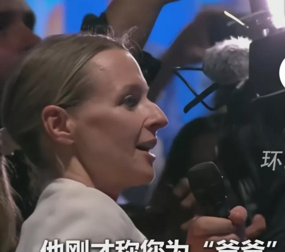 特朗普：他们一个一个的，都得排队来亲我屁股。你们看看，我到底有没有说大话？
“霍