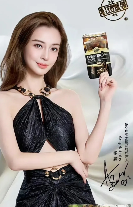 娱乐圈里，时常会出现一些让人意外的现象。就拿杨颖来说，她的新海报着实让人有些惊讶