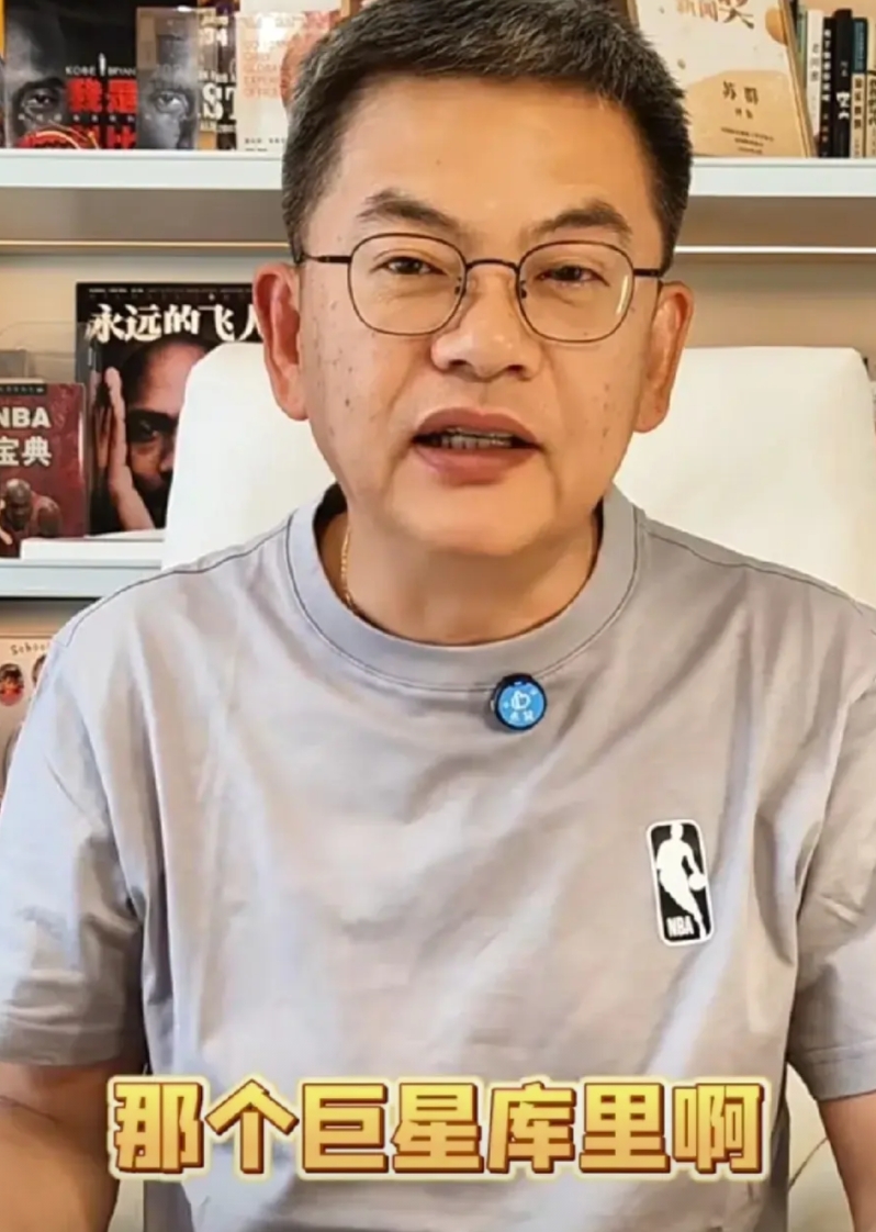 你同意吗？苏群谈火箭不敌勇士：

“火箭今天怎么输给勇士的呢？主要还是有两个原因