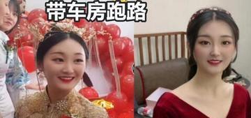 离婚三年，陈亚楠这是“浪子回头”想起朱小伟了？
家人们呐，娱乐圈这大瓜田里，那可