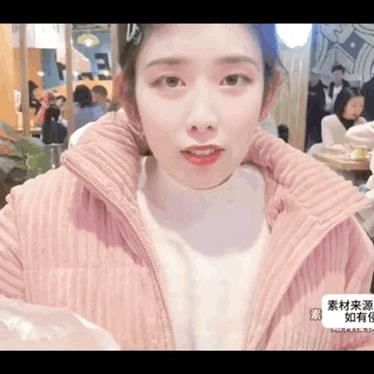 一定要结婚别让她流入市场[捂脸]