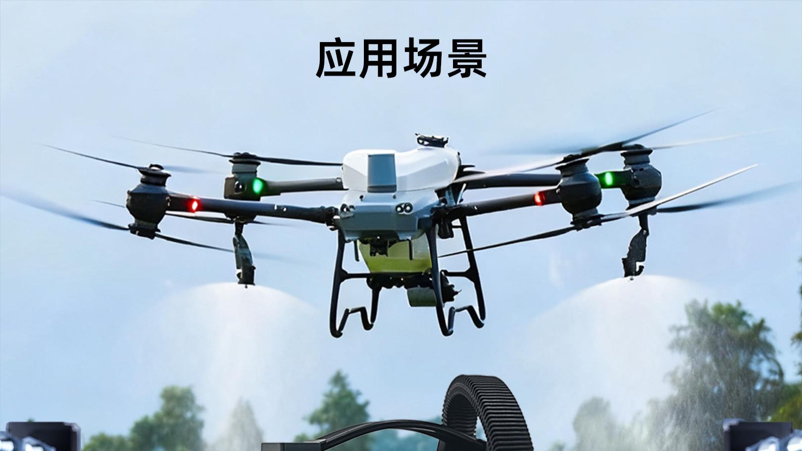 20分钟满电，作业超万亩！正辉智能植保电池1.0已上市！