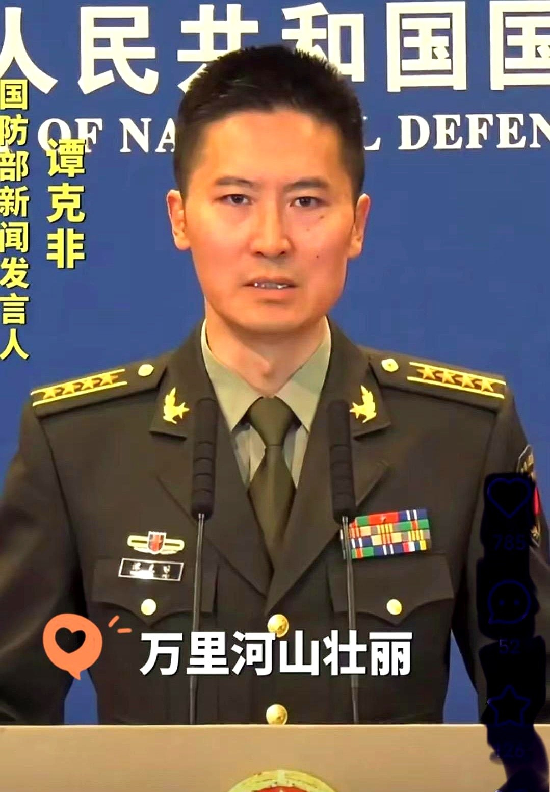 美国霸权挑战中国必败











天塌下来了？国际上几乎没人支持我们！