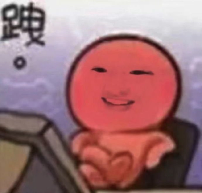 [doge][doge]把女杀手破防语音剪成《大悲咒》，现在每天睡前听，功德都笑