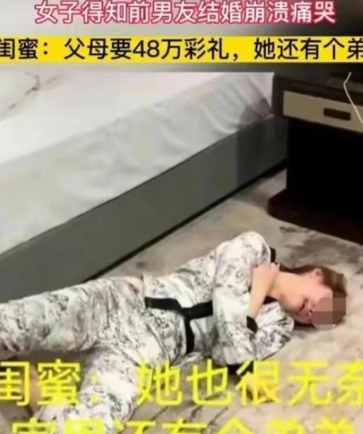 谈崩了！2023年江西上饶，一对情侣相恋3年准备结婚，女方要求男方有车有房彩礼4
