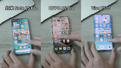 OPPO A6 Pro 掀翻大众机格局：六年流畅承诺太硬气