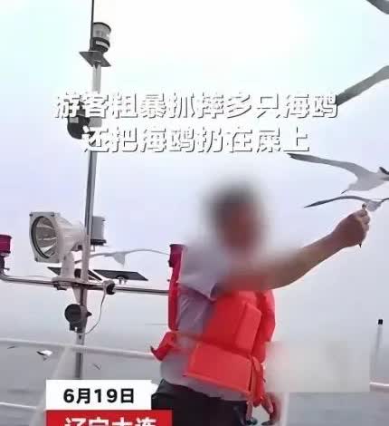 聊热点
