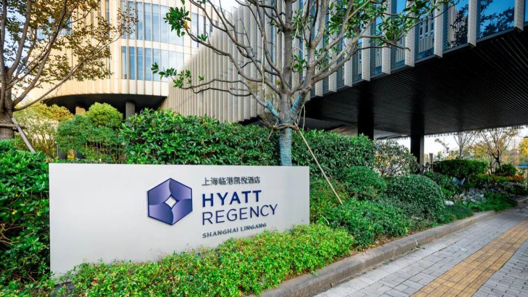 在艺术与自然间栖居，唤醒都市staycation新想象