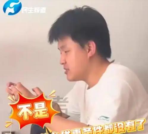 笑喷！广西高考刚结束，1小伙子考完最后一科兴冲冲找老爸要200块聚会经费，电话那