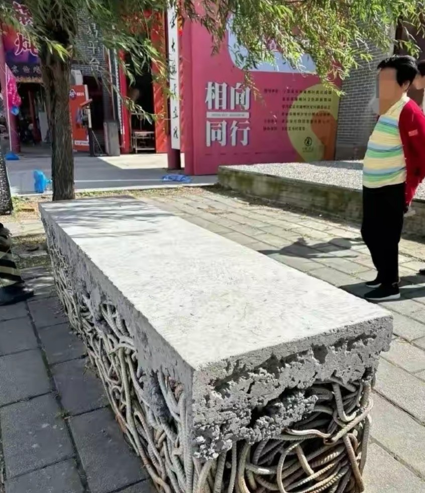 这凳子也没有人会偷？