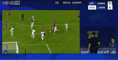 谣言不攻自破，李平康对成都蓉城吐了一口口水，成都蓉城反手给上海海港三巴掌。
这两