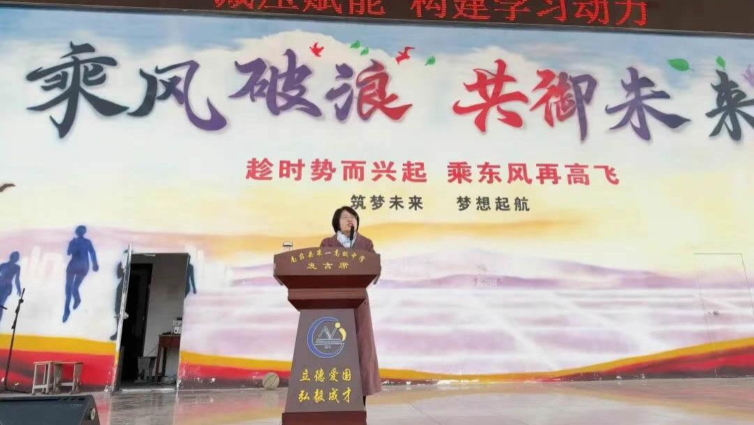 潘新凌青少年心理专家 减压赋能构建学习动力