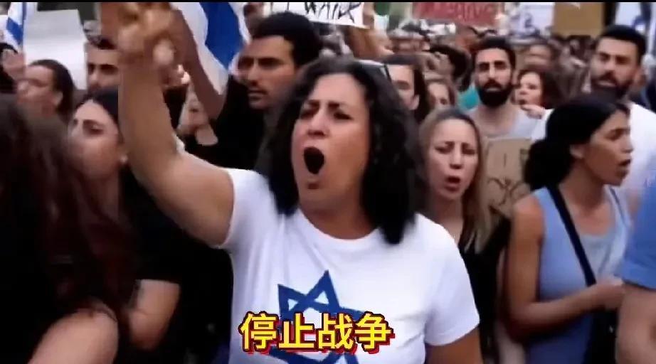 以色列也不是铁板一块，被伊朗的飞弹炸了几天后，就有人受不住出来道歉了，呼吁伊朗停