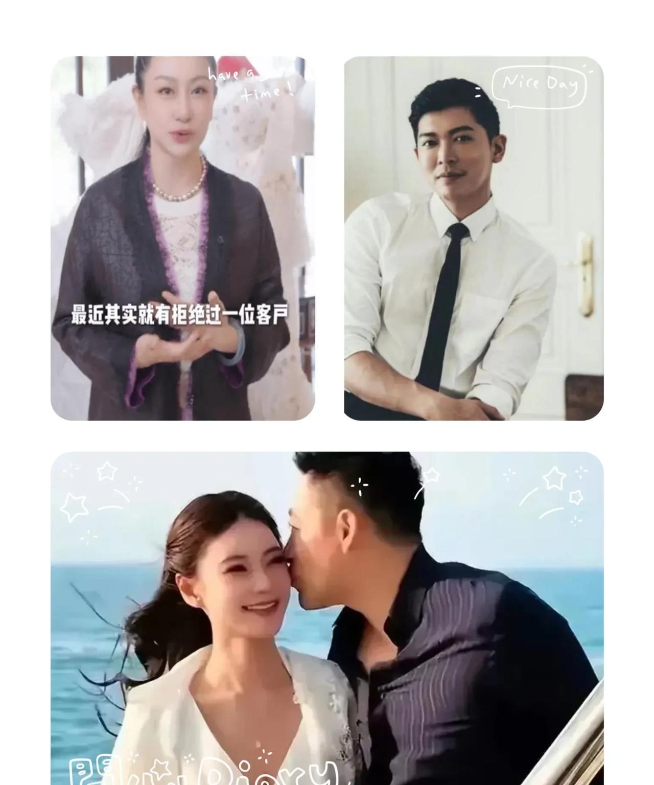 汪小菲和马筱梅婚礼临近，
各路“妖魔鬼怪”疯狂冒头！
前夫哥无据爆料、
张颖颖跳
