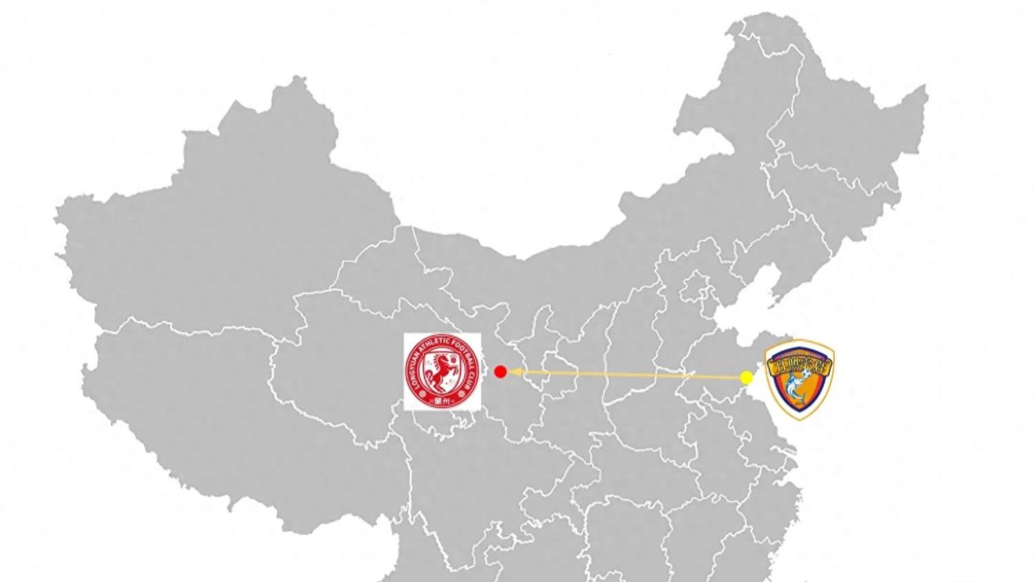 本赛季中乙球队有多支球队异地搬迁，希望他们涅槃重生