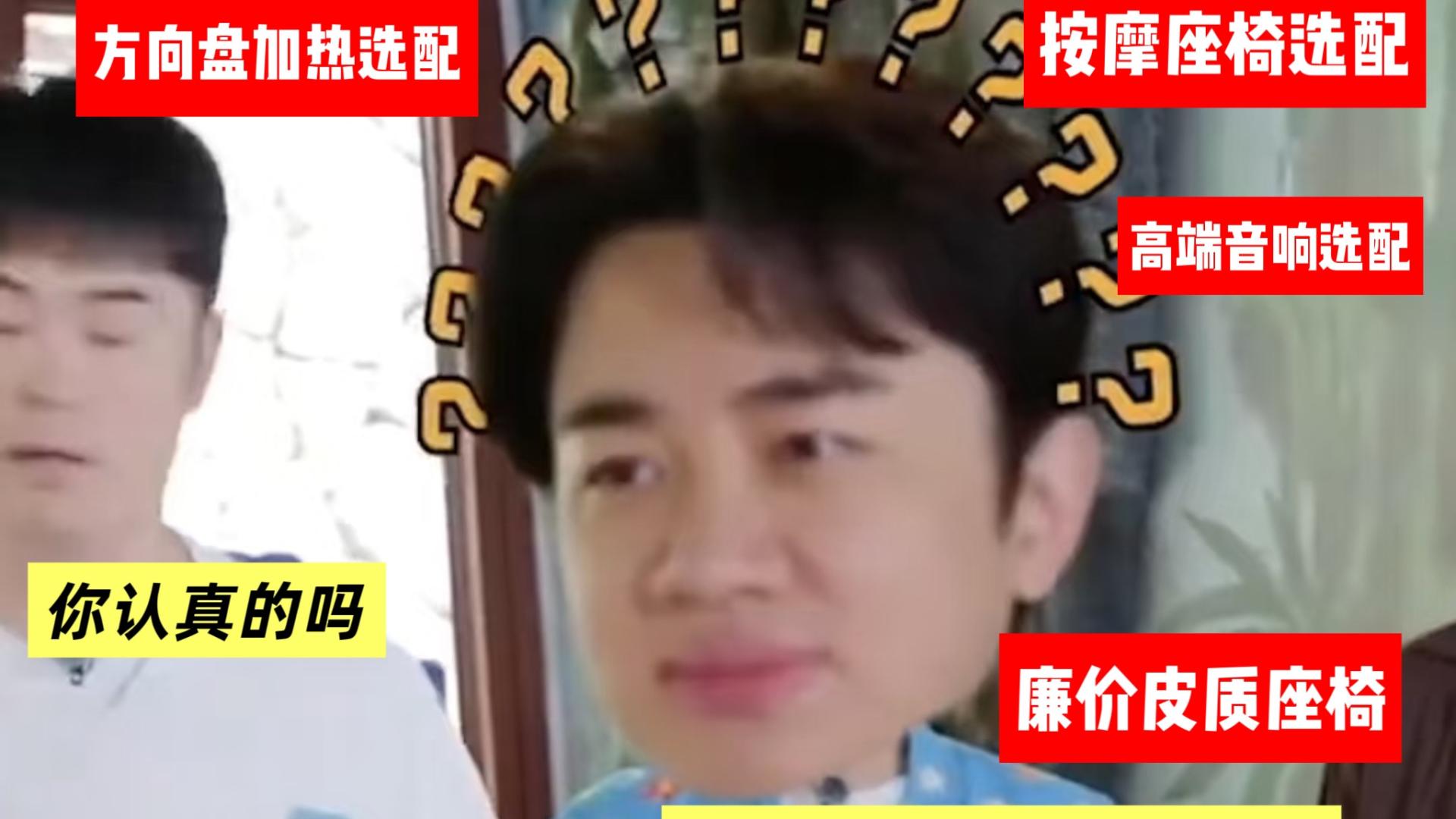 出厂即满配，林肯领航员主打的就是一个“一步到位”～