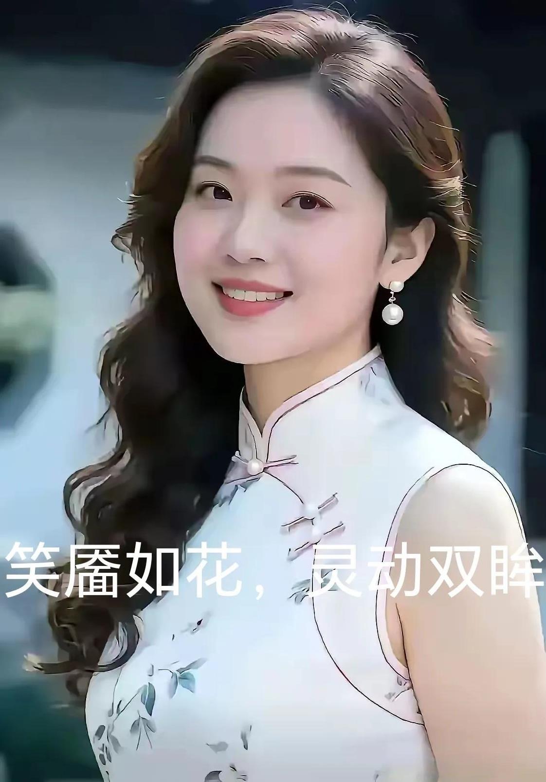 女士太漂亮了，男士怎么样？会十分高兴还是快乐，是否带一点忧虑。一般情况下，当然是