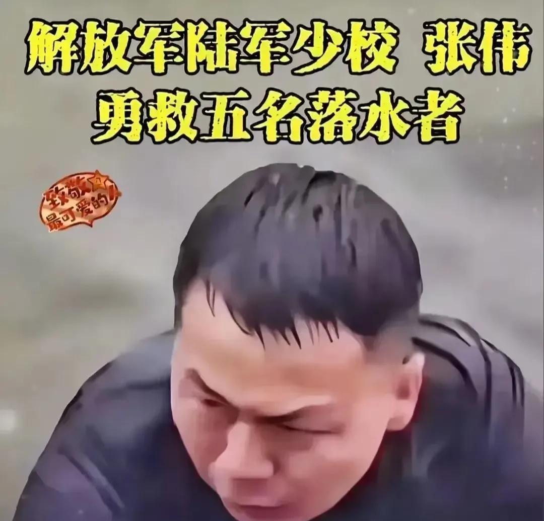 这一刻，终于明白了为什么有军人优先这个待遇了
不是因为他们特殊，而是因为这都是他