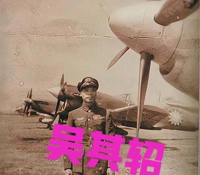 1974年，被劳教24年的抗战英雄吴其轺重获自由。靠蹬三轮车，他一天能赚1块2毛