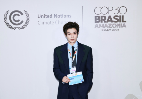 恭喜丁禹兮解锁新身
联合国新闻特派员
根正苗红