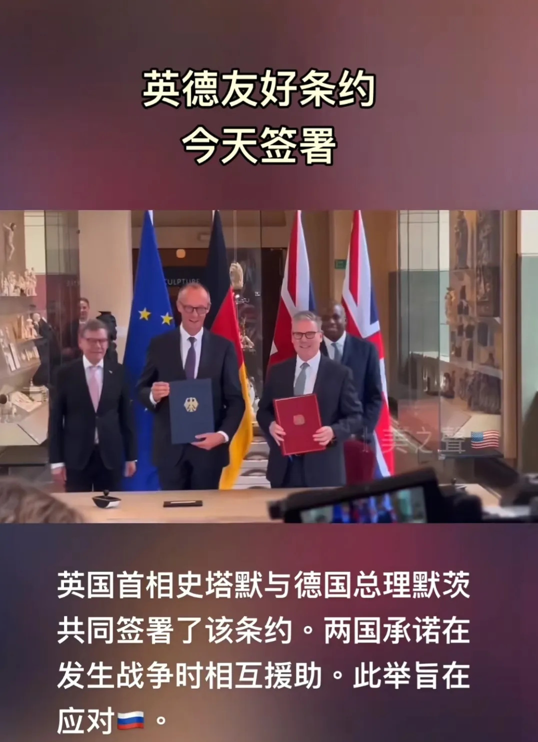 欧美认真了 俄真敢扔核弹











天呐！俄罗斯动不动就嚷嚷要扔核弹