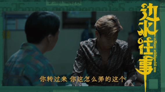 蒋奇明白玉兰最佳男配角
第30届上海电视节“白玉兰绽放”颁奖典礼正在进行。蒋奇明