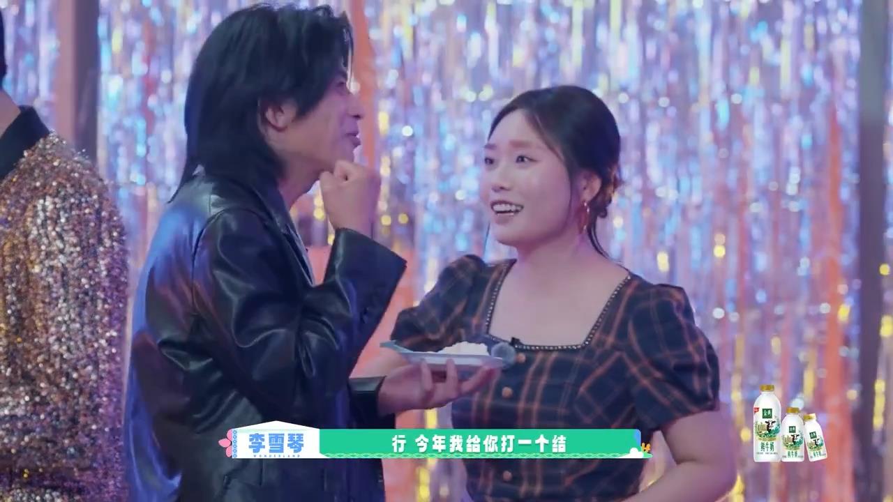 仁科对李雪琴说：“你知道吗？我只在1986年那年过了一次生日。”
李雪琴听后立刻