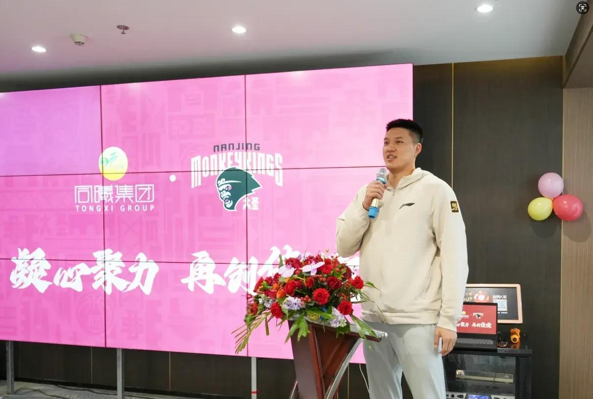 南京同曦男篮在主场以98:105负于广厦男篮，这正体现出球队的硬实力不足，毕竟难
