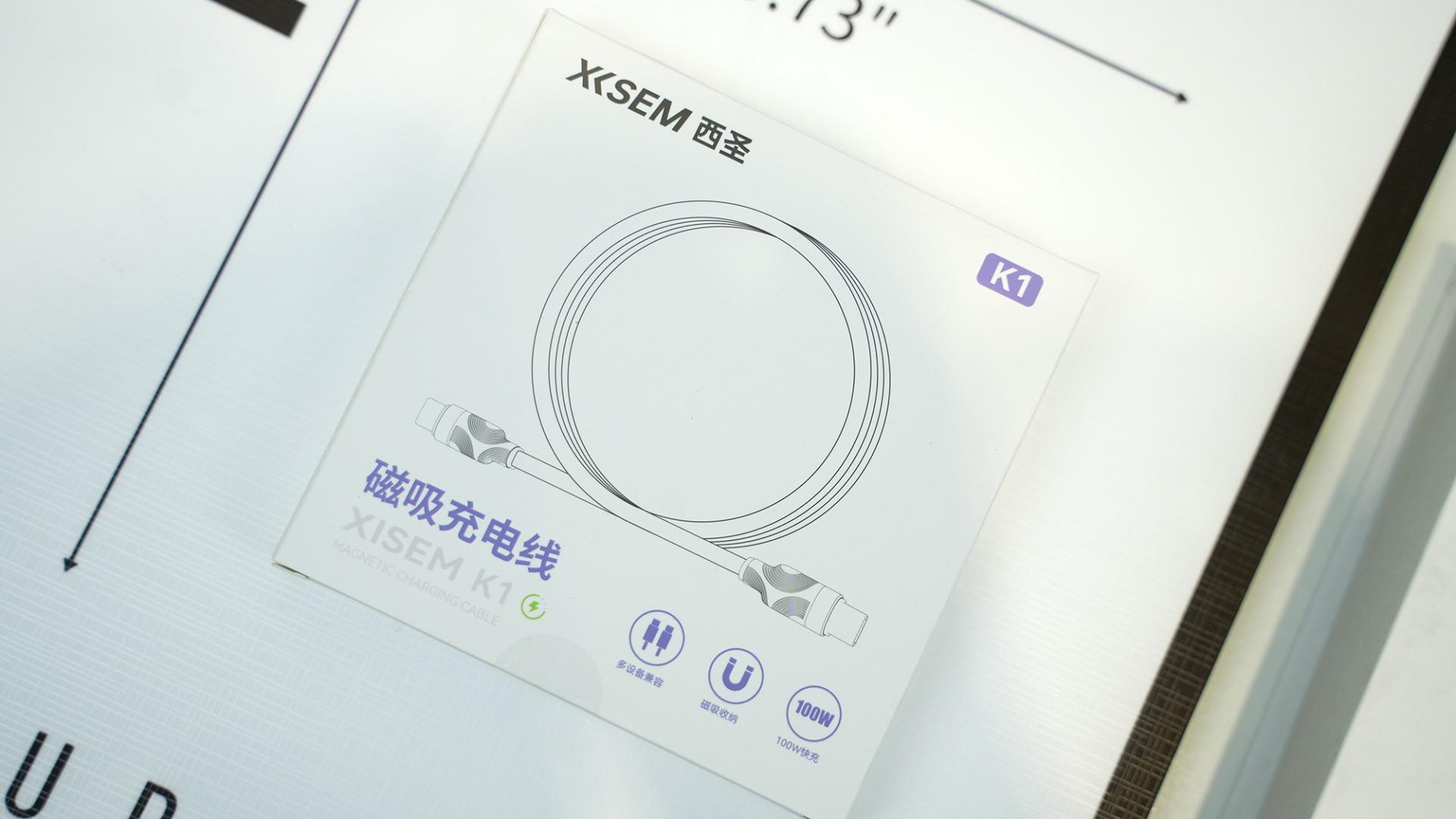 西圣K1磁吸冷感快充线评测体验：重新定义充电场景的科技美学