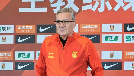 参加国足集训球员爆料：伊万多次搞混球员