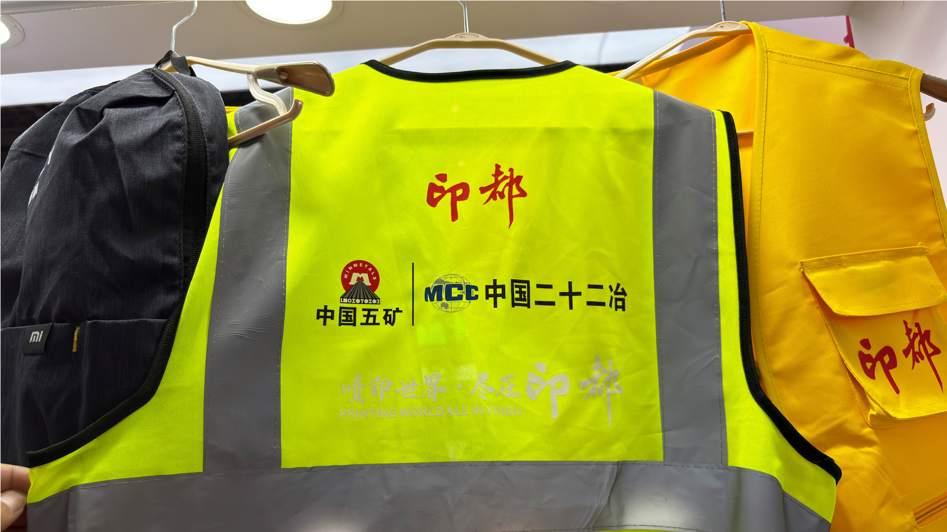 奥德利双头A3烫画机