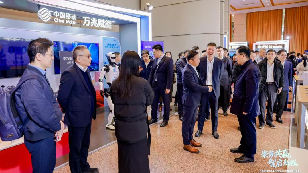 上海移动推AI智慧盒：以“联接+娱乐+智能+安全”打造超千兆家宽赛道