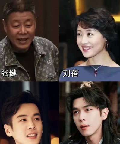 娱乐圈为什么叫“圈”呢？
看看张若昀这一家子就知道了
张若昀的爸爸是张健，妈妈叫