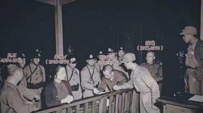 1950年3月1日，蔡孝乾二次被捕后一周内便选择叛变，供出近千名地下党成员，致使